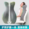 クッション/装飾枕バッククッションオフィスウエストシートヘッドネックラージSタイプの椅子整形外科クッション/装飾