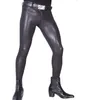 Mannen Broek Panty Pu Leer Sexy Mannen Volledige Been Lengte Glanzend Potlood Strakke Elastische Broek Glossy Punk Gay wearMen's