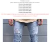 Herr jeans man manlig rippad biker vit / blå knä pläterad fotled dragkedja märke slim fit cut förstörda skinny jean byxor för homme