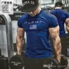 Camisetas masculinas de varejo novas roupas fitness camiseta esportes corrida treinamento secagem rápida blusas de manga curta