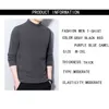 Browon совершенно новое прибытие мужская одежда Casual Soft Solid Color Turtleneck Tee Top Осенняя зимняя зимняя рубашка негабаритная футболка Men T220808