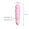 Sex toy s masager Toys Massager Vibrator Vibrating Stick Female Plug-in Masturbation Device Husband and Wife Adult Products Student Toy Fairy JG92