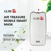 Air Freshener Portable negative ion air purifier