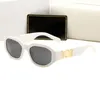 Gafas de sol blancas Marcos Hombre Mujer Diseñador Gafas de sol de verano Gafas de montura pequeña retro negras Marco de gafas recetadas Gafas de sol para hombre para mujeres enteras