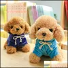 Keepsakes Simation Dog Plush Toy Doll Rag Curly Teddy Husky Golden MxHome DHMV4