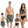 HH Familj som matchar badkläder Girls Womens Baddräkter Bikini Pojkar Simning Set Father Mother and Daughter Son Bading Swim Suit 220531