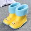 Boots Children Rainboots PVC Waterproof Kids Toddler Shoes Candy Color Antiskid Water Boys Girls Baby Rubber 020Boots