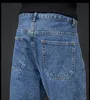 Męskie dżinsy Slim Fit Ripped Hole Pencil Spodnie Nowy styl Wysokie Elastyczne Letnie ulicy Hip304W