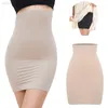 Taille haute Tummy Control Briefs Femme Sans Couture Minceur Demi-slips Sous-vêtements Body Gainant Corset Sous-Vêtements Jupon Shapers L220802