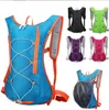 屋外トレッキングバックパックサイクリングハイキングハイドレーション水膀胱バッグのためのバックパック