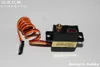 Kingmax KM1703MD 20G 4,5 кг. CM Torque High-Precisi Digital Metal Gear Servo для моделей RC