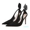 Rhinestone Klänning Skor Grunt mun Pekade Högklackat Kvinnor Sandaler Ny Fashion Womens Bankett Stiletto Heel Rabbit Ear Shoes2022