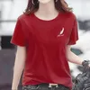 Kadın Tshirts Kadın Kısa Kollu T-Shirt Yaz Kadın Yarım Kollu Üst Mujer Camisetas