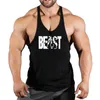 سترة الرجال S Singlets Gym Sports Shirt Man Sweeveless Sweatshirt Stringer Beast Wear T Shirts Residenders Clothing Top 220613