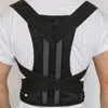 Corretor de corretor de postura ajustável Corretor de espartilho completa traseiro ombro lombar suporta reto com a placa Auldut 220726