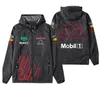 F1-Rennanzug Herbst und Winter neue wasserdichte Jacke im gleichen Stil, individuelle Anpassung