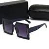 Kobiety projektantki okulary przeciwsłoneczne Hawkers okulary przeciwsłoneczne Polaryzacja plażowa okulary przeciwsłoneczne Goggle UV400 z 5 kolorami Wysoka jakość9186832