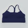 Women's Yoga Bra Flow Y Built-in Chest Pad Bra Yoga Fitness Summer Outdoor Sports Quick Drying Breathable Women Top