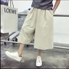 Calça masculina de verão, comprimento de bezerro masculino, linho respirável fino casual culottes harém pernas largas pernas trautes