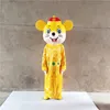 Китайский Новый год Зодиак Lucky Mouse Mouse Costume талисмана для взрослого размера для приветственных характеристик и вечеринка на Хэллоуин