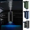 Difusor de ar elétrico automático aroma umidificador de ventilação de ar do carro névoa aromaterapia ambientador de ar perfume fragrância acessórios do carro