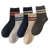 Chaussettes tendance pour hommes, bande de traction à mi-tube, barres parallèles, coton, loisirs, sport, fabricants de mode, vente en gros