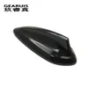 Auto Styling Carbon Faser Antenne Fin Antennen Trim Abdeckung Für BMW 1 2 3 4 Serie f20 f21 F45 F30 f34 F31 F32 F36 X5 F15 F163514392