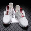 Running Shoes 2022 Summer New Men's Shoes Fashion Trend Breathable Flying Woven Running Blade Leisure Sports Men 220719