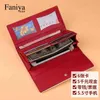 Wallet Women New Long Multi-Functional Niche Design Card Bag Integrated Brand Counter Fashion Wallet 220625