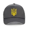 Moda Summer Spetsnaz Ukraine Ball Cap Siły specjalne Alpha Grupa wojskowa Baseball Ukraińska hip hop Snapback