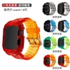 Pour iWatch 6 5 4 3 2 1 Bracelet de montre coloré dégradé Apple Watchs 38mm 40mm 42mm 44mm Bracelet de montre transparent