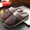 Slippers High Quality Mens Leather Big Size Warm Home Winter Slipper For Men Waterproof Platform Cozy Women