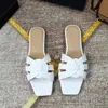 Multicolore femmes pantoufles mode classique tissé chaussures Luxurys Designer sandales plates printemps été plage pantoufle avec une qualité supérieure