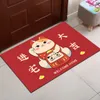 50x80cm Lucky Cat Floor Carpet Kitchen Mat Washable Home Entrance Doormat Hallway Bedroom Living Room Decoration Balcony Bathroom Anti-Slip Long Rug