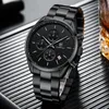 Ghepardo orologio per uomini top marchio di lusso business di moda di lusso quarzo da uomo orologio inossidabile sport orologio sportivo 220705