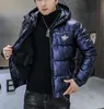 남자 다운 남자 파카 파란색 가벼운 반사 재킷 후드 흰색 세련된 코트 그레이 플러시 푹신한 남성 콜드 패딩을위한 무성