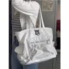패션 가방 화이트 체인 디자인 레저 대용량 사전 여성 어깨 가방 핸드백