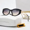 Gafas de sol de diseñador para mujer Hombre Moda Gafas novedosas Marco retro de moda Gafas de sol de lujo 5 colores de calidad superior