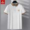 Herren-Sommer-T-Shirt, Spot-Stickerei, einfarbig, kurzärmelig, lässig, modisch, Business-Herren-Poloshirt 220608