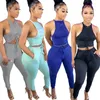 Women's Two Piece Pants Summer 2 Set Women Fashion Casual Sleeveless Vest High-waisted Skinny Suit Matching Sets Tracksuit OutfitsWomen's