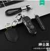 Key Car Key Case Cover Shell FOB für Porsche Panamera Cayman Macan 718 911 Zubehör Koffer für Auto