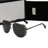 Солнцезащитные очки Desginer для мужчин мода #7736 Классическая металлическая рама стеклянные линзы Женщины леопардовый принт солнце