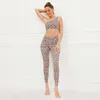Womens Yoga Out Fit High Midist Run Tread Strong Stretch Solid Multicolor Leopard Print Fitness Vest Bra and Pants Suits Seamless Hip-lifting Leggings Tracksuits
