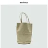 Vegetable Tanning Top Layer Cowhide Women's Bag Niche Design Women's One Shoulder Bucket 220617