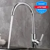 Gavaer Kitchen Faucet 360 회전 부엌 싱크대 탭 탭 클래식 스무드 워터 탭 조정 디자인 핫 및 콜드 듀얼 사용 및 거품 순 T200423