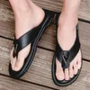 Men's Slippers High Quality Indoor Soft Bottom Outdoor Comfortable Leisure Beach Sandals Manufacturers Direct Sales