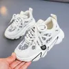 Sport Kids Mesh Sneakers Leather Antislippery Fashion Sneakers Boys Casual Shoes for Children Sneakers Girls Shoes 220805