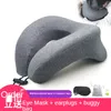 Cushion/Decorative Pillow Neck-protecting U-shaped Student Nap Sleeping Multifunctional Office Memory Foam PillowCushion/Decorative