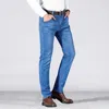 Męskie Marka Jeans Moda Mężczyźni Casual Slim Fit Proste Wysokie Stretch Stopy Skinny Men Blue Sprzedaj męskie spodnie 220328