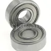 (10 pcs) NMB miniature bearing 6000ZZM3MTLY121 = 6000ZZZCM 6000Z 6000-2Z 10mm X 26mm X 8mm